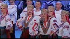 ВВКЗ трансляция из МГАФ записи концерта русского народного х...