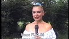 Miss FIJO Мисс фестиваля тагильчанка
