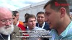 Глава Центризбиркома России Владимир Чуров в курсе нарушений...