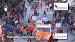 Καρναβάλι Λουτρακίου 20141