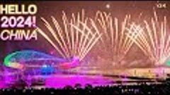 🎉Новогодний Китай 🇨🇳 China 2024 New Year Celebration Fire...