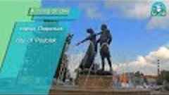 Город Подольск. City ​​of Podolsk.