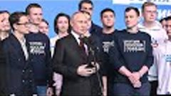 Путин выступил с обращением к народу России