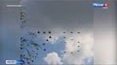 Боевые самолеты пролетели над Тверью в виде цифры 75