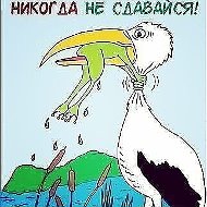 Вввв 🐾сабанов