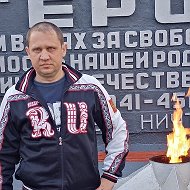 Алексей Владимирович