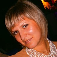 Екатерина Положенцева