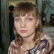 Светлана Шабалкина