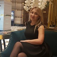 Алия Канцерова