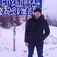 Вадим Казаков