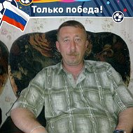 Александр Подоплелов