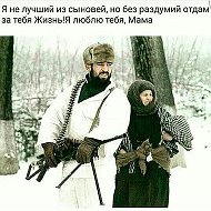 Хасан Хасан