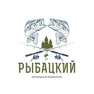 Рыбацкий Магазин