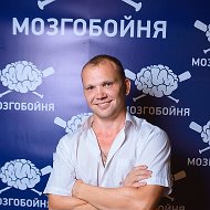 Александр Шашков