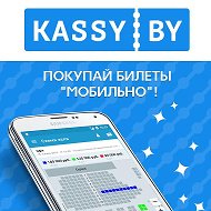 Kassy By