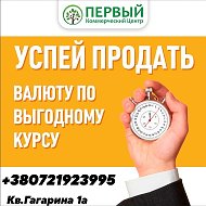 Константин Игоревич