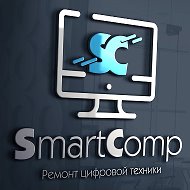 Smart-comp Сервис