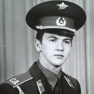 Эдуард Войцеховский