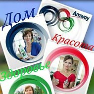 Amway Гомель-