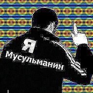 Макс 1998