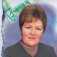 Галина Керина