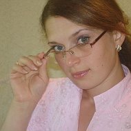 Елена Горяинова