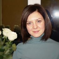 Юлия Ершова
