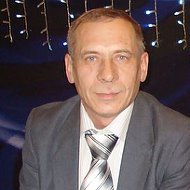 Вадим Баганов