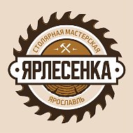 Максим Стрельцов