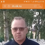 Андрей Пауков