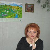 Ирина Фисуненко