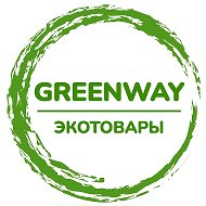 Наташа Greenway