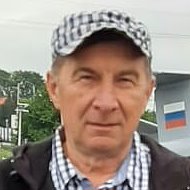 Александр Былинин