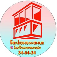 Балкономания 34-64-34