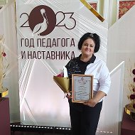 Елена Николаевна