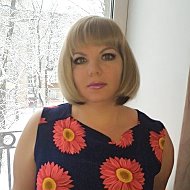 Елена Кондратьева