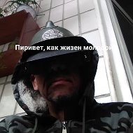 Юрий Новик