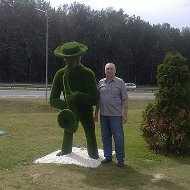 Валерий Ганчевский