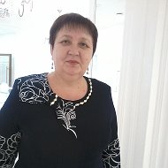 Валентина Александровна
