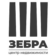 Зебра Центр