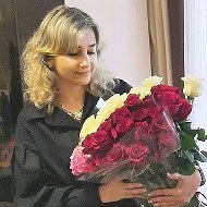 Елена Елена