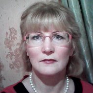 Светлана Пономарёва
