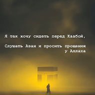 Бахтийор Кодиров