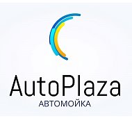 Автомойка Autoplaza