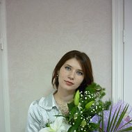 Екатерина Акташева