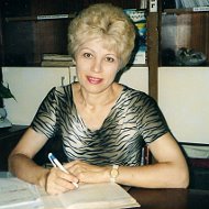 Ирина Волчкова