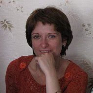 Елена Струкова