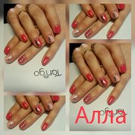 Алла Nail