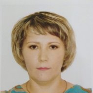 Оксана Хусаинова