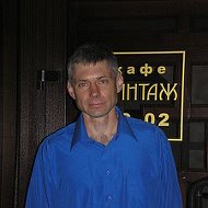 Евгений Цимерман